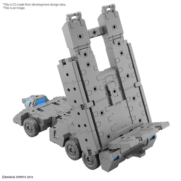 Bandai 1/144 30mm Extended Armament Vehicle Customize Carrier Ver.