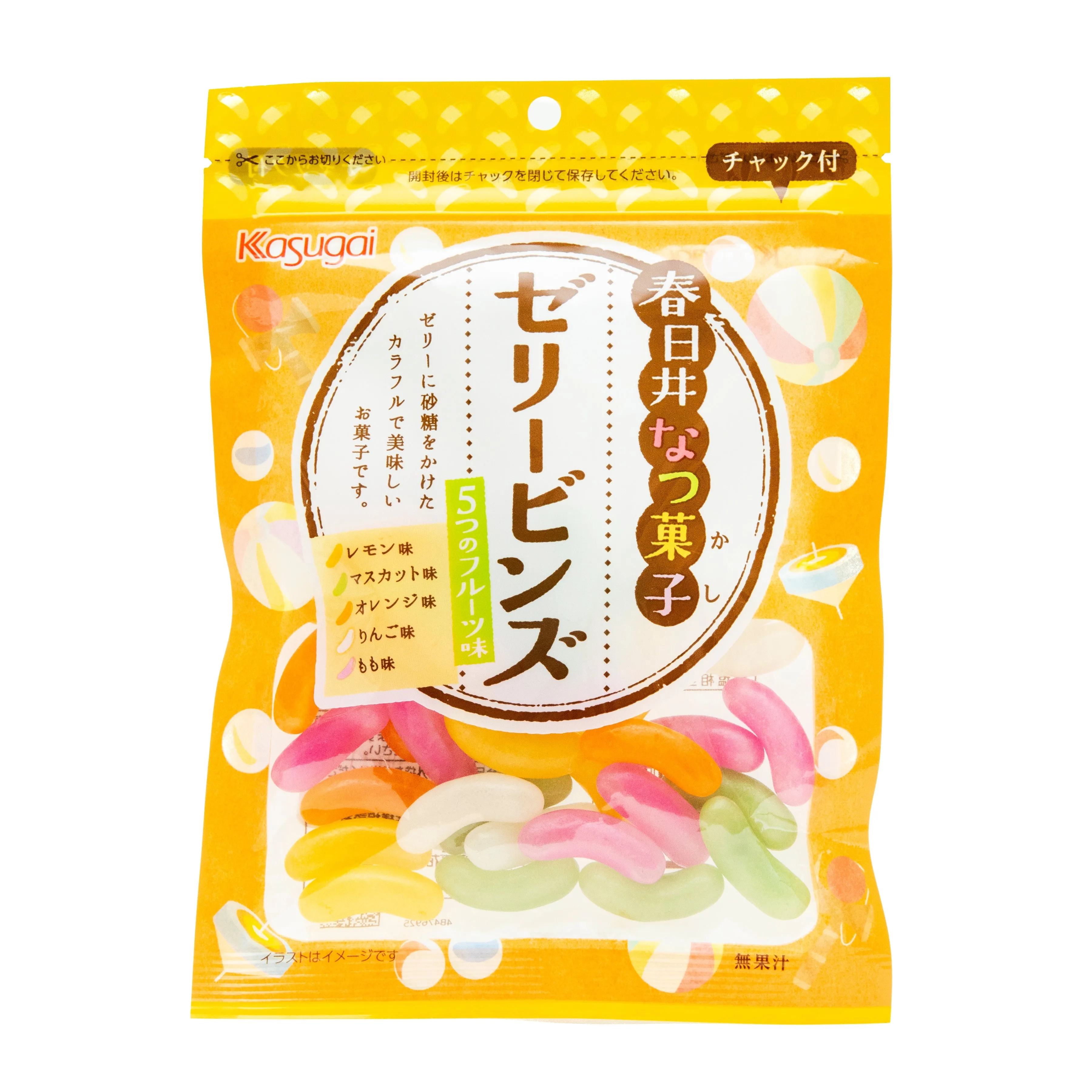 Kasugai Jelly Beans