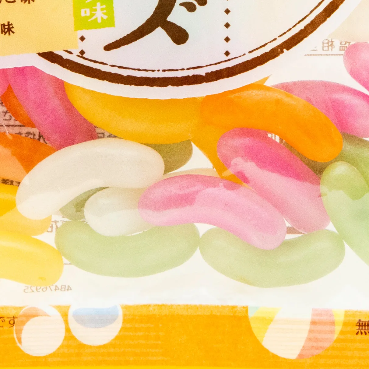 Kasugai Jelly Beans