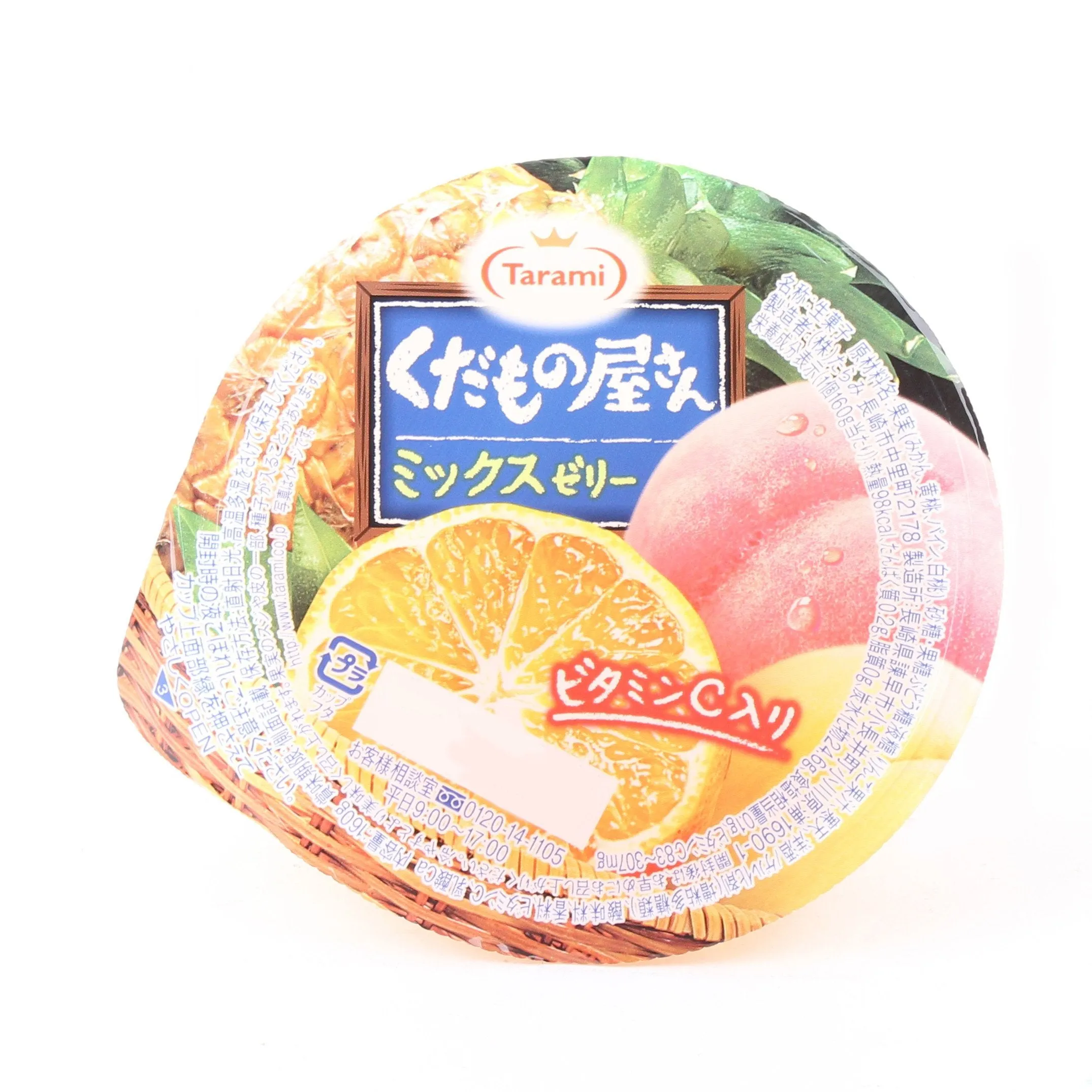 Kudamonoyasan Tarami Mixed Fruits Jelly 160 g