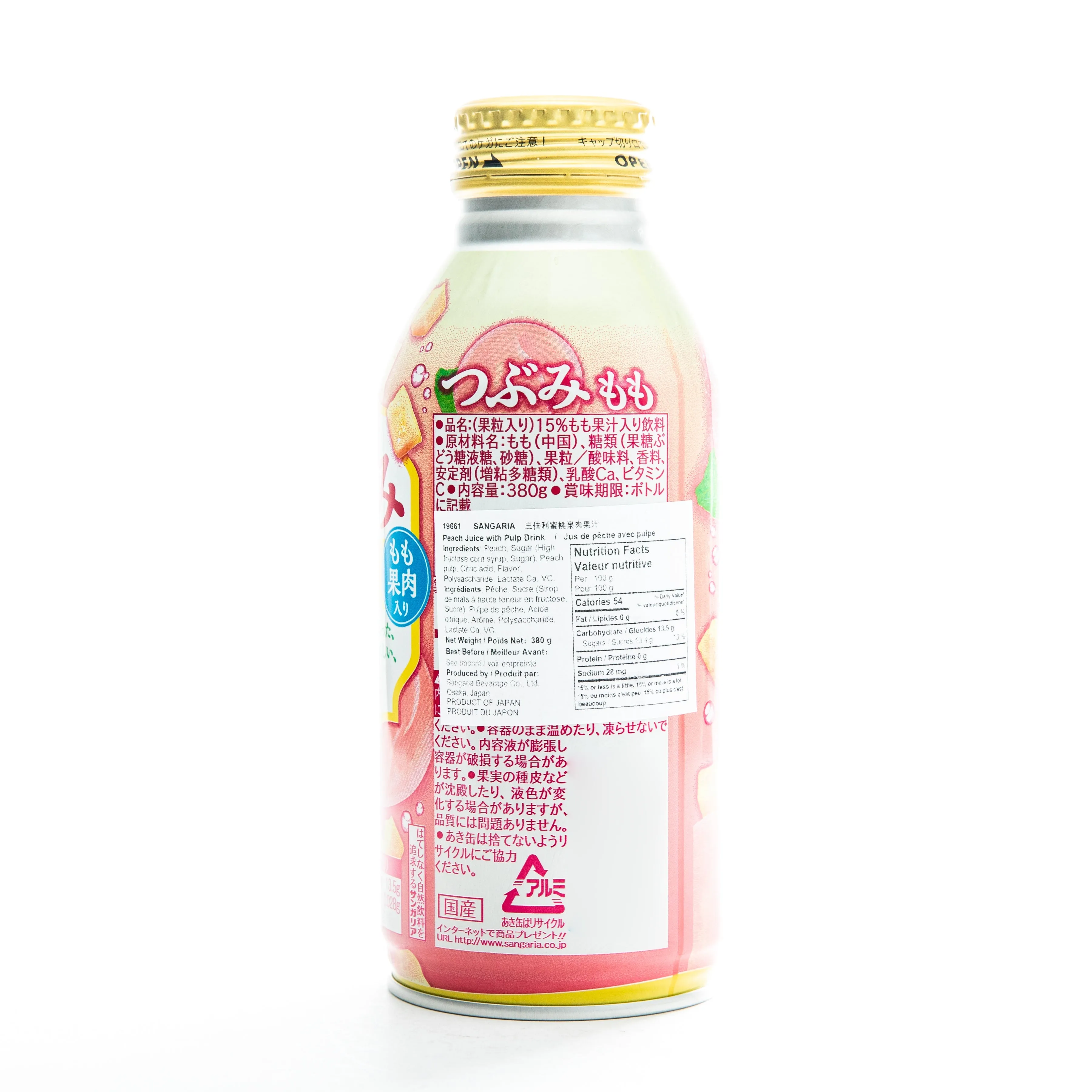 Sangaria Tsubumi Peach Juice with Pulp 500ml