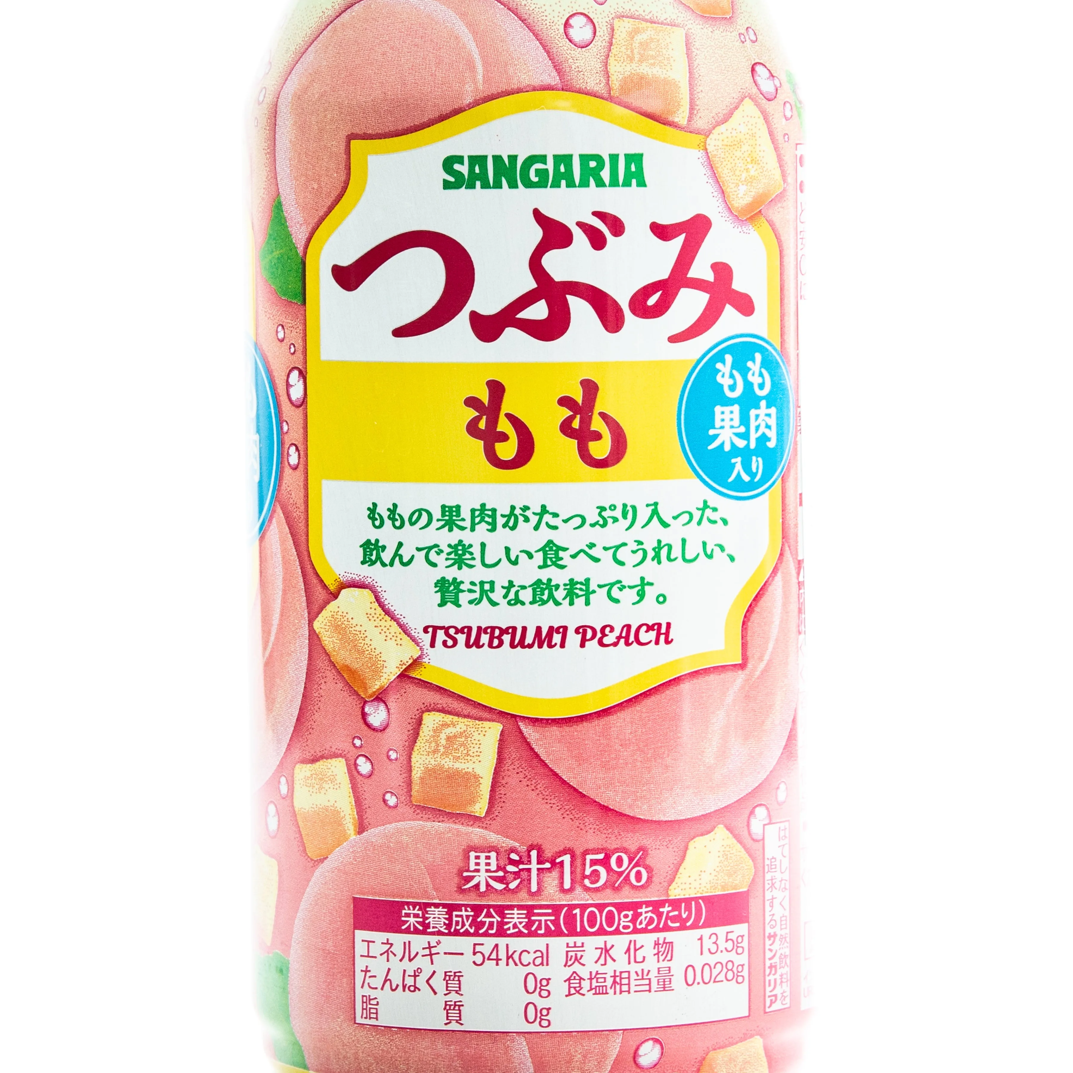 Sangaria Tsubumi Peach Juice with Pulp 500ml